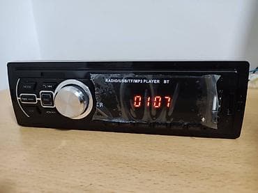 Radio za kola USB Bluetooth 4x45W Radio za auto USB Bluetooth na lalafo.rs — 4 Radio za kola USB Bluetooth 4x45W Radio za auto USB Bluetooth — 4