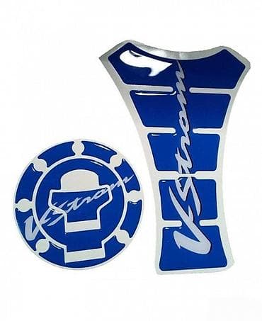 SUZUKI VSTROM-štitnik rezervoara-čepa- 248 📌 Opis: Samolepljivi na lalafo.rs SUZUKI VSTROM-štitnik rezervoara-čepa- 248 📌 Opis: Samolepljivi