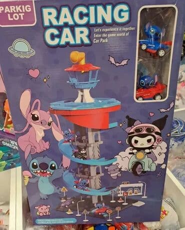 Autići: Stitch velika parking garaža sa dva autića 🚗🅿️ Fenomenalna dečija na lalafo.rs — 2 Autići: Stitch velika parking garaža sa dva autića 🚗🅿️ Fenomenalna dečija — 2