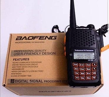 Boafeng radio stanica model UV6R Voki Toki Novo, neotpakovano na lalafo.rs — 3 Boafeng radio stanica model UV6R Voki Toki Novo, neotpakovano — 3