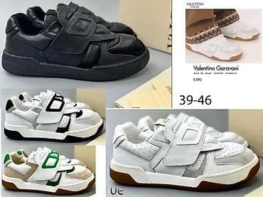 VALENTINO TOP MODELI, MEGA HIT 2025-26 | Novo! ! ! Izuzetne, prelepe na lalafo.rs VALENTINO TOP MODELI, MEGA HIT 2025-26 | Novo! ! ! Izuzetne, prelepe