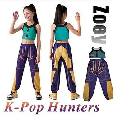 Dečiji plesni kostim “Zoey” – K‑Pop Hunters - Dvod elni set za na lalafo.rs — 1 Dečiji plesni kostim “Zoey” – K‑Pop Hunters - Dvod elni set za — 1
