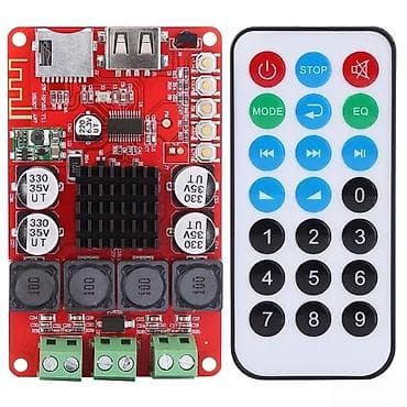 Electronics: TPA3116 2X50W BLUETOOTH POJAČALO SA USB I TF I DALJINSKI | Uz pomoć at lalafo.rs — 2 Electronics: TPA3116 2X50W BLUETOOTH POJAČALO SA USB I TF I DALJINSKI | Uz pomoć — 2