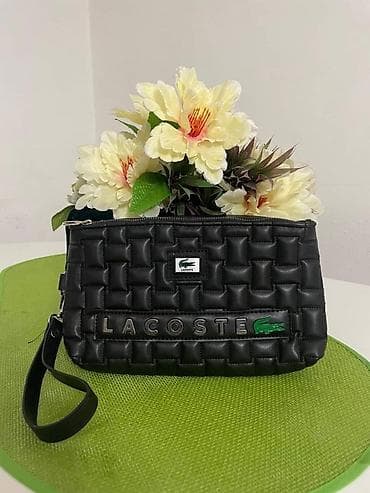 Muske markirane torbice 2800 din at lalafo.rs — 9 Muske markirane torbice 2800 din — 9