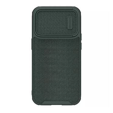 Futrola Nillkin Textured S za iPhone 14 Pro (6.1) zelena. Uz brzu at lalafo.rs — 1 Futrola Nillkin Textured S za iPhone 14 Pro (6.1) zelena. Uz brzu — 1