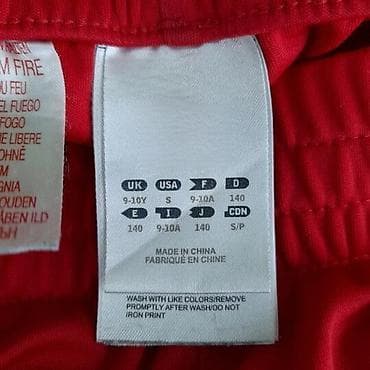 Šorc chicago bulls, vel. 140/9-10 g. Marka: adidas veličina: 40/9-10 na lalafo.rs — 4 Šorc chicago bulls, vel. 140/9-10 g. Marka: adidas veličina: 40/9-10 — 4