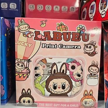 Fotoaparat print Interaktivna digitalna foto-video kamera, sa igricama na lalafo.rs Fotoaparat print Interaktivna digitalna foto-video kamera, sa igricama