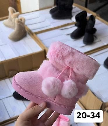 Dečje zimske čizmice . Cena 2500 din na lalafo.rs — 1 Dečje zimske čizmice . Cena 2500 din — 1