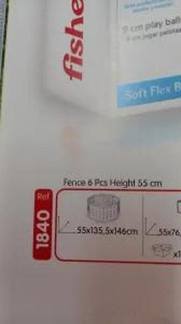 prsluk jaknica mango u: Dečija ogradica – set od 6 panela, visina 55 cm - Višenamenska at lalafo.rs — 4 prsluk jaknica mango u: Dečija ogradica – set od 6 panela, visina 55 cm - Višenamenska — 4