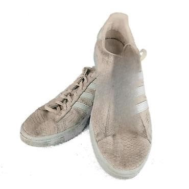 Patike adidas, vel. 40, campus marka: adidas veličina: 40 materijal na lalafo.rs — 2 Patike adidas, vel. 40, campus marka: adidas veličina: 40 materijal — 2