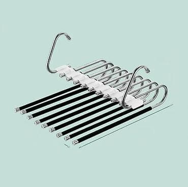 Višenamenska vešalica za pantalone – 9 prečki, metal, srebrno/crna - na lalafo.rs Višenamenska vešalica za pantalone – 9 prečki, metal, srebrno/crna -