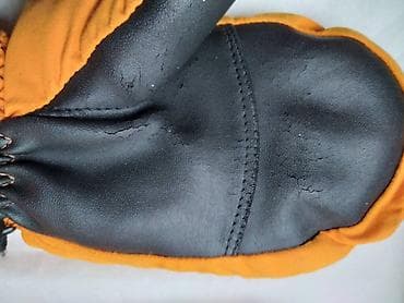 Ski rukavice dečije McKinley, poliester, malo ispucale na lalafo.rs — 3 Ski rukavice dečije McKinley, poliester, malo ispucale — 3