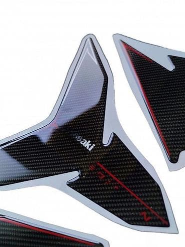 Kawasaki BLACK EDITION - Komplet protektori - 1592 📌 Opis na lalafo.rs Kawasaki BLACK EDITION - Komplet protektori - 1592 📌 Opis