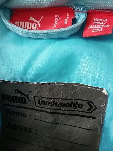 kozna jakna sa: Ženska jakna Puma vel.S.Očuvana na lalafo.rs — 3 kozna jakna sa: Ženska jakna Puma vel.S.Očuvana — 3