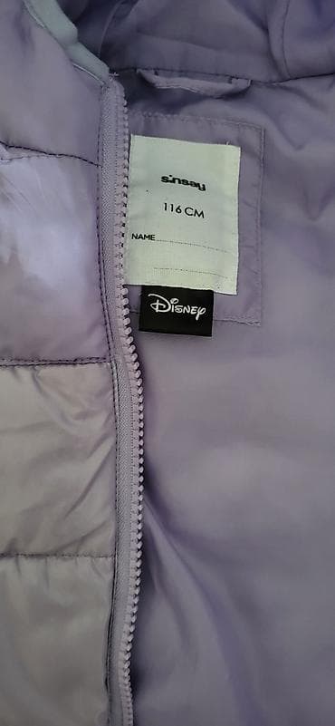 Ljubičasti prsluk za devojčice od 5/6 godina sa kapuljačom. Kopčanje na lalafo.rs — 2 Ljubičasti prsluk za devojčice od 5/6 godina sa kapuljačom. Kopčanje — 2