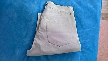 Gianfranco FERRE Jeans. Condition: Nekorišćeno (polovno) na lalafo.rs — 8 Gianfranco FERRE Jeans. Condition: Nekorišćeno (polovno) — 8