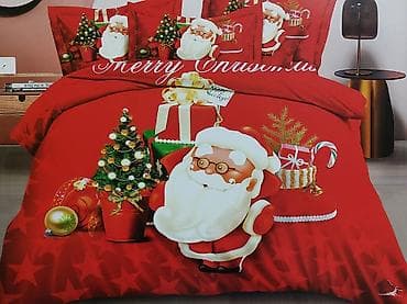 ☃️Novogodišnje bračne posteljine ☃️Čaršaf-200*230 ☃️Jorganska na lalafo.rs — 10 ☃️Novogodišnje bračne posteljine ☃️Čaršaf-200*230 ☃️Jorganska — 10