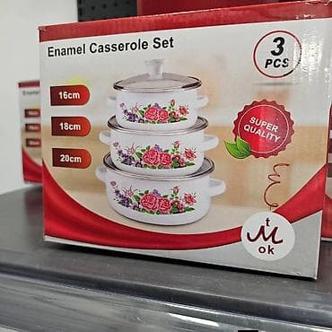 SET EMAJLIRANIH ŠERPI – KLASIKA U VAŠOJ KUHINJI! Tražite kvalitetan na lalafo.rs — 3 SET EMAJLIRANIH ŠERPI – KLASIKA U VAŠOJ KUHINJI! Tražite kvalitetan — 3