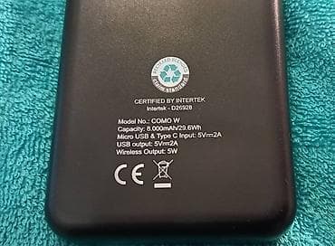 Poslovni set rokovnik power bank USB olovka Novo! ! ! Poslovni set u na lalafo.rs — 3 Poslovni set rokovnik power bank USB olovka Novo! ! ! Poslovni set u — 3