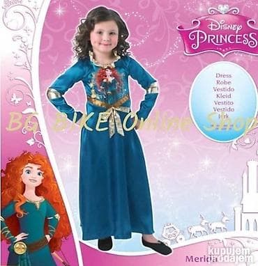 Kostimi za maskenbal: Hrabra MERIDA kostim haljina veličine dostupne: od 3 do 4 godine - na lalafo.rs — 2 Kostimi za maskenbal: Hrabra MERIDA kostim haljina veličine dostupne: od 3 do 4 godine - — 2