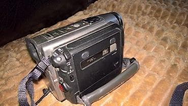 prsluk jaknica mango u: Slanje Brzom postom ide na odgovornost Primaoca. ( Posto brze poste at lalafo.rs — 1 prsluk jaknica mango u: Slanje Brzom postom ide na odgovornost Primaoca. ( Posto brze poste — 1