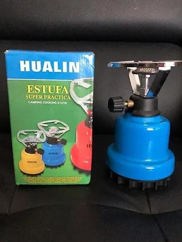 HUALIN prenosni gasni rešo – „Estufa Super Practica” (Camping Cooking na lalafo.rs HUALIN prenosni gasni rešo – „Estufa Super Practica” (Camping Cooking