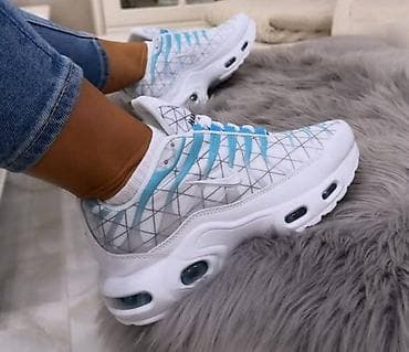Nike air max tn patike NOVO Novo Brojevi 36 do 46, zavisi od modela na lalafo.rs — 2 Nike air max tn patike NOVO Novo Brojevi 36 do 46, zavisi od modela — 2