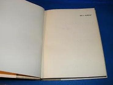 U ateljeu pred noć - Mića PopovićTema: Savremeni likovni izrazIzdavac na lalafo.rs — 2 U ateljeu pred noć - Mića PopovićTema: Savremeni likovni izrazIzdavac — 2