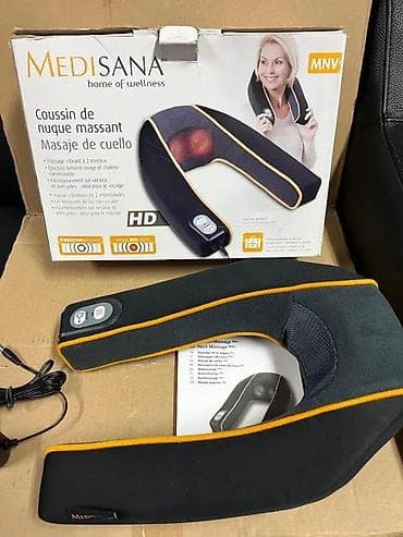 prsluk jaknica mango u: Medisana MNV masažer za vrat (model CF6808) - Jastuk/masažer za vrat at lalafo.rs — 1 prsluk jaknica mango u: Medisana MNV masažer za vrat (model CF6808) - Jastuk/masažer za vrat — 1