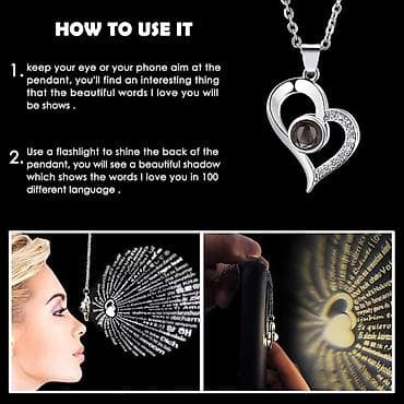 Ogrlica sa priveskom u obliku srca – projekcija “Volim te” na 100 at lalafo.rs — 1 Ogrlica sa priveskom u obliku srca – projekcija “Volim te” na 100 — 1