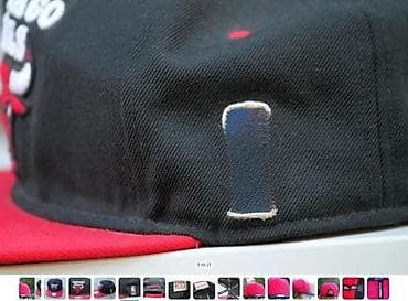 Chicago Bulls ORIGINAL Mitchell & Ness i DVSN kačket OriGiNa. Cena na lalafo.rs — 4 Chicago Bulls ORIGINAL Mitchell & Ness i DVSN kačket OriGiNa. Cena — 4