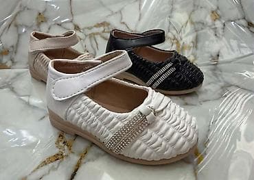 04. cipelice 25-36
2700🌹🌹 na lalafo.rs 04. cipelice 25-36
2700🌹🌹