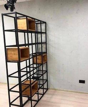 Furniture: Police pregradni zid model sq6 | izrada nameštaja po meri drvo& at lalafo.rs — 2 Furniture: Police pregradni zid model sq6 | izrada nameštaja po meri drvo& — 2