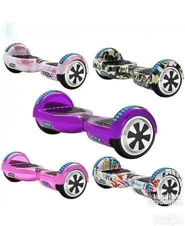 Sports & Leisure: Hoverboard 6.5 Inch Dobrodošli u Davidov shop online market! at lalafo.rs — 1 Sports & Leisure: Hoverboard 6.5 Inch Dobrodošli u Davidov shop online market! — 1