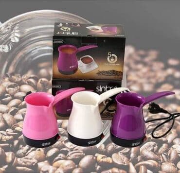 Električna džezva za kafu – Akcija Praktična i moderna električna na lalafo.rs Električna džezva za kafu – Akcija Praktična i moderna električna