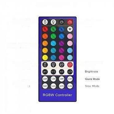 RGBW kontroler IR 40 tastera. DC12-24V RGBW Kontroler Dimmer 40Key na lalafo.rs — 10 RGBW kontroler IR 40 tastera. DC12-24V RGBW Kontroler Dimmer 40Key — 10