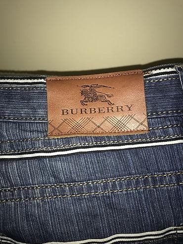 Bermude, L, Burberry, bоја - Tamnoplava, Pamuk na lalafo.rs Bermude, L, Burberry, bоја - Tamnoplava, Pamuk