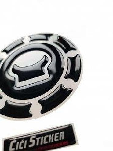 Transport: Suzuki bandit - štitnik čepa - 1456 📌 opis: samolepljivi štitnik čepa at lalafo.rs — 7 Transport: Suzuki bandit - štitnik čepa - 1456 📌 opis: samolepljivi štitnik čepa — 7