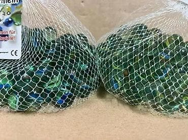 prsluk jaknica mango u: 101 staklenih klikera – set za igre - Sadržaj: 101 kuglica (100 malih at lalafo.rs — 4 prsluk jaknica mango u: 101 staklenih klikera – set za igre - Sadržaj: 101 kuglica (100 malih — 4