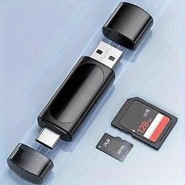 igrice za ps3: Čitač memorijskih kartica sa dva slota za USB tip C/USB A T. OPIS at lalafo.rs — 8 igrice za ps3: Čitač memorijskih kartica sa dva slota za USB tip C/USB A T. OPIS — 8