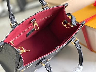 cista koza broj: Louis Vuitton torba – OnTheGo PM Monogram Empreinte (crna sa bež na lalafo.rs — 5 cista koza broj: Louis Vuitton torba – OnTheGo PM Monogram Empreinte (crna sa bež — 5