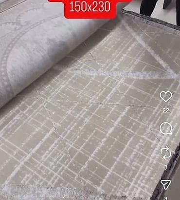 Moderan tepih 150 x 230 cm - Dimenzija: 150 x 230 cm (istaknuto na na lalafo.rs — 10 Moderan tepih 150 x 230 cm - Dimenzija: 150 x 230 cm (istaknuto na — 10