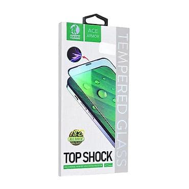 Zastitno staklo za Samsung S938B Galaxy S25 Ultra (fingerprint at lalafo.rs — 1 Zastitno staklo za Samsung S938B Galaxy S25 Ultra (fingerprint — 1