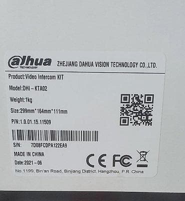 Dahua interfon model DHi-KTA02. Dahua interfon model DHi-KTA02 Kontakt na lalafo.rs — 10 Dahua interfon model DHi-KTA02. Dahua interfon model DHi-KTA02 Kontakt — 10