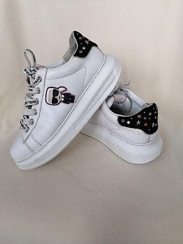 cista koza broj: KARL LAGERFELD kozne patike br 37 - SNIZENO KARL LAGERFELD original at lalafo.rs — 10 cista koza broj: KARL LAGERFELD kozne patike br 37 - SNIZENO KARL LAGERFELD original — 10