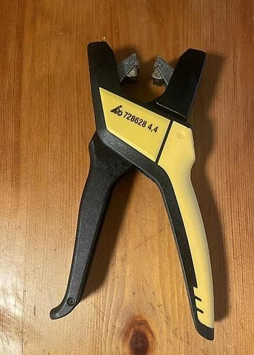 Tools & Equipment: Blankerice za Ini kabal 3,2-4,4mm Blankerice za senzorske kablove at lalafo.rs — 1 Tools & Equipment: Blankerice za Ini kabal 3,2-4,4mm Blankerice za senzorske kablove — 1