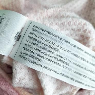 Majica/bluza abercrombie & fitch, vel. 164/13-14 g. Marka na lalafo.rs — 5 Majica/bluza abercrombie & fitch, vel. 164/13-14 g. Marka — 5