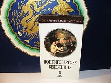 Don rigobertove beležnice mario vargas ljosa2004 vek politiketvrd na lalafo.rs Don rigobertove beležnice mario vargas ljosa2004 vek politiketvrd