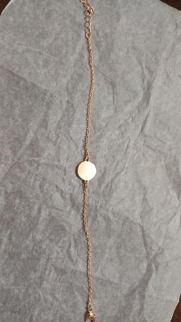 Nerdjajuci celik narukvica na lalafo.rs — 1 Nerdjajuci celik narukvica — 1