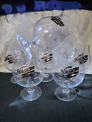 Case za pivo,vintaz,nove Niksicko tamno Nemacka,kristalno staklo na lalafo.rs Case za pivo,vintaz,nove Niksicko tamno Nemacka,kristalno staklo